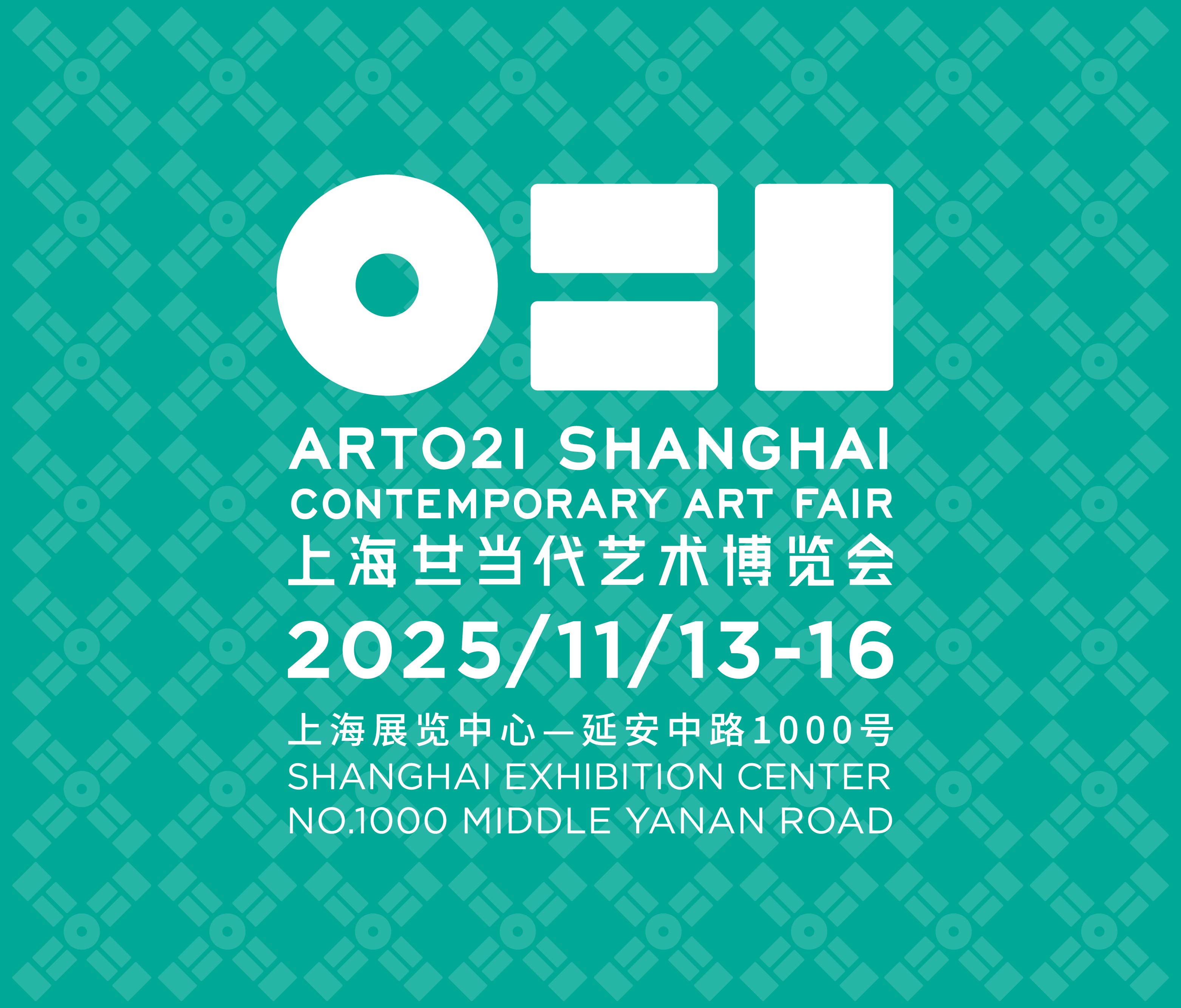 ART021_立足本土，放眼全球